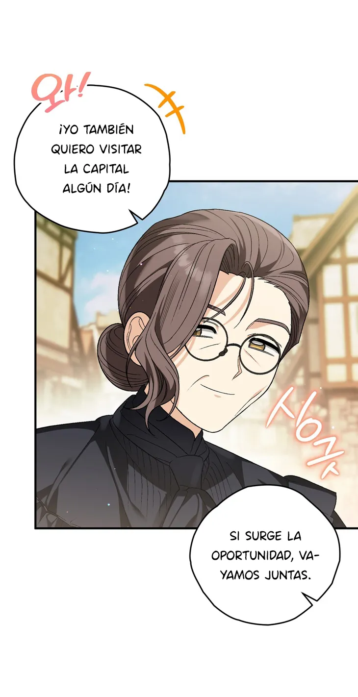 17 A Mi Querido Lobo