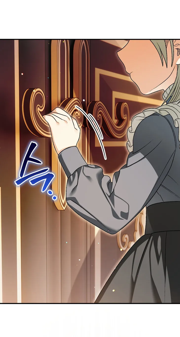 21 A Mi Querido Lobo