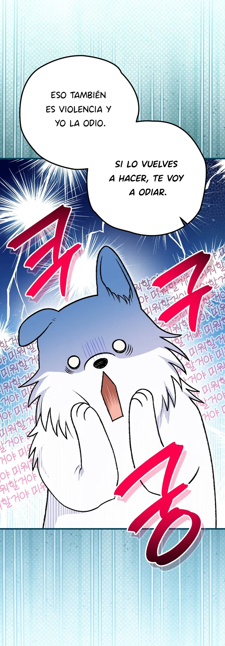 32 A Mi Querido Lobo