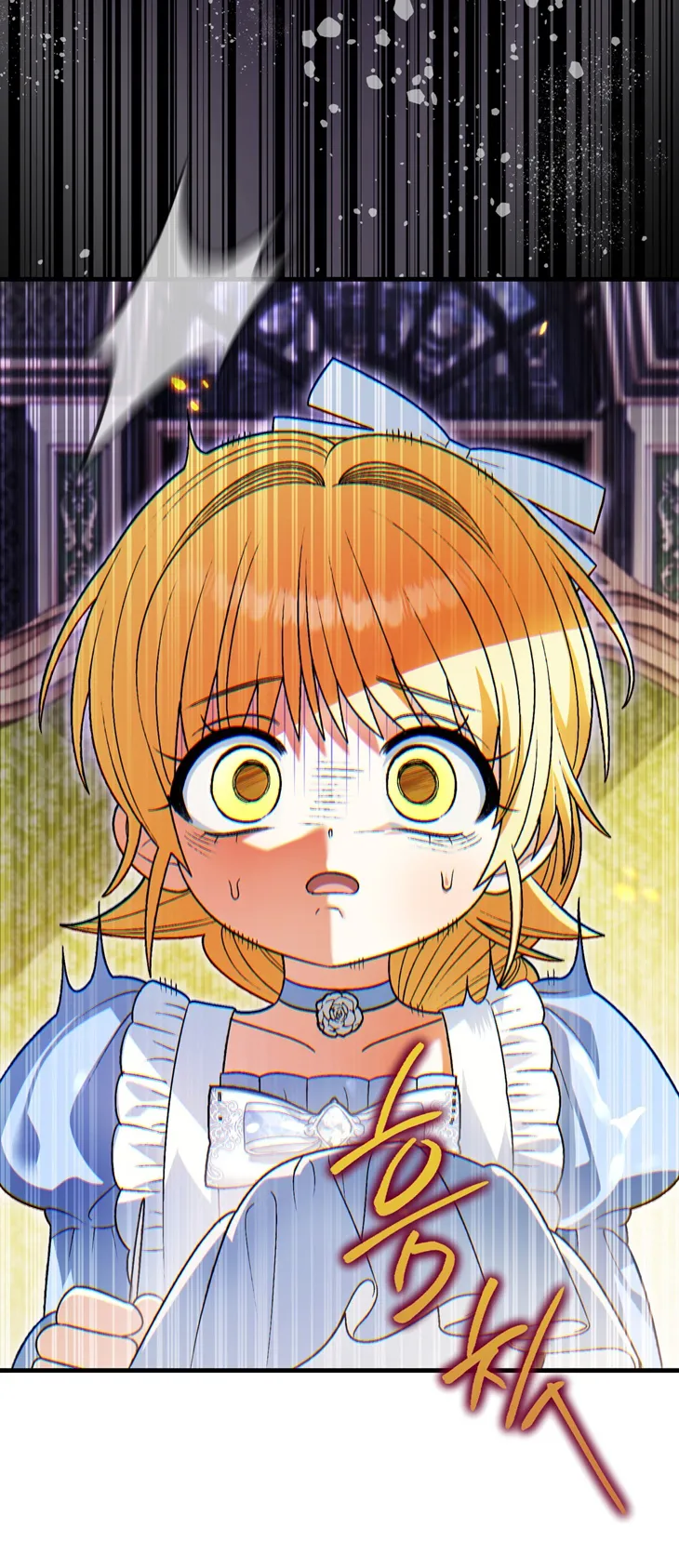 40 A Mi Querido Lobo