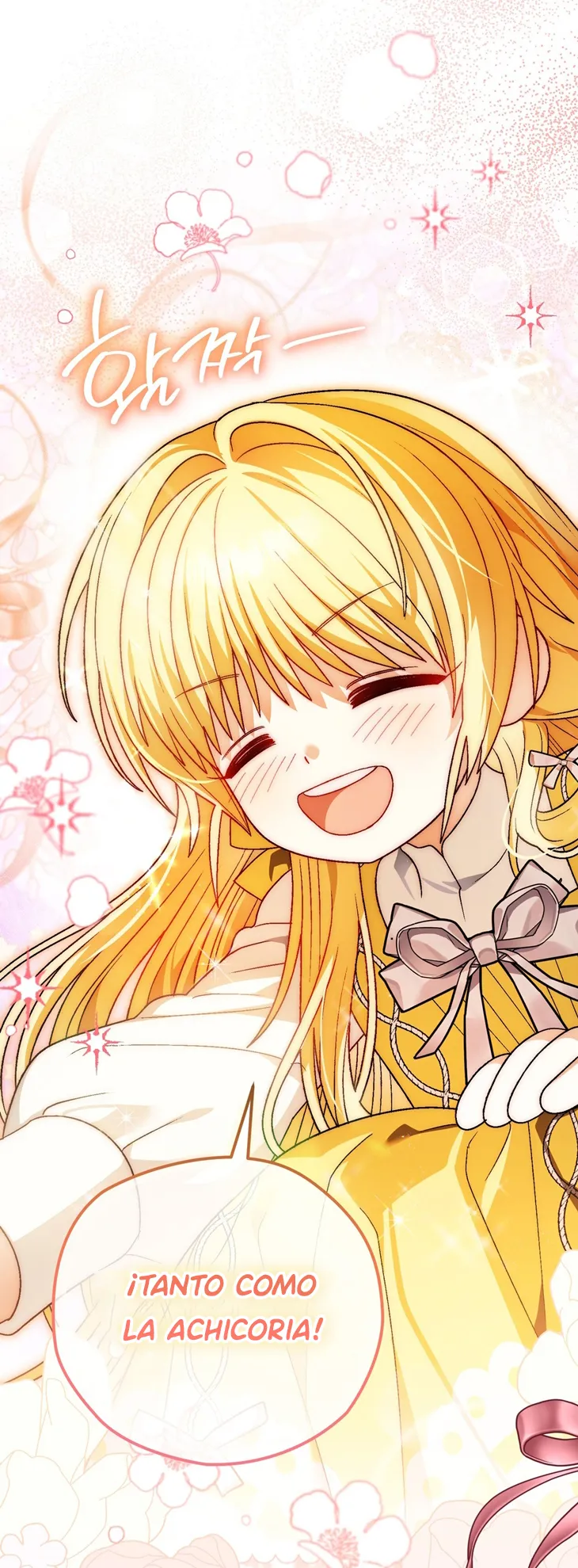 14 A Mi Querido Lobo