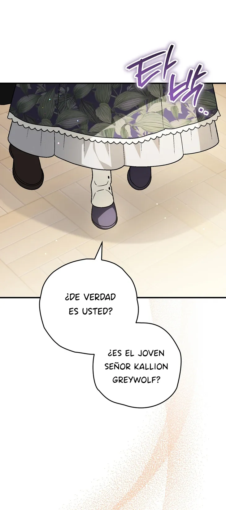 35 A Mi Querido Lobo