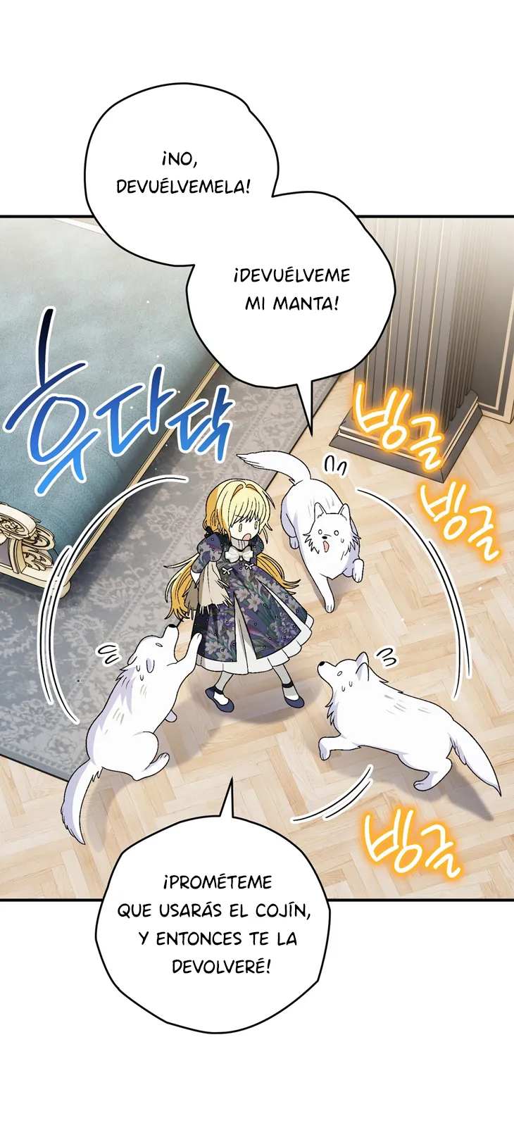 16 A Mi Querido Lobo