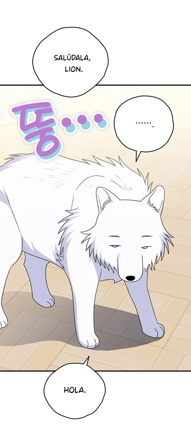 42 A Mi Querido Lobo