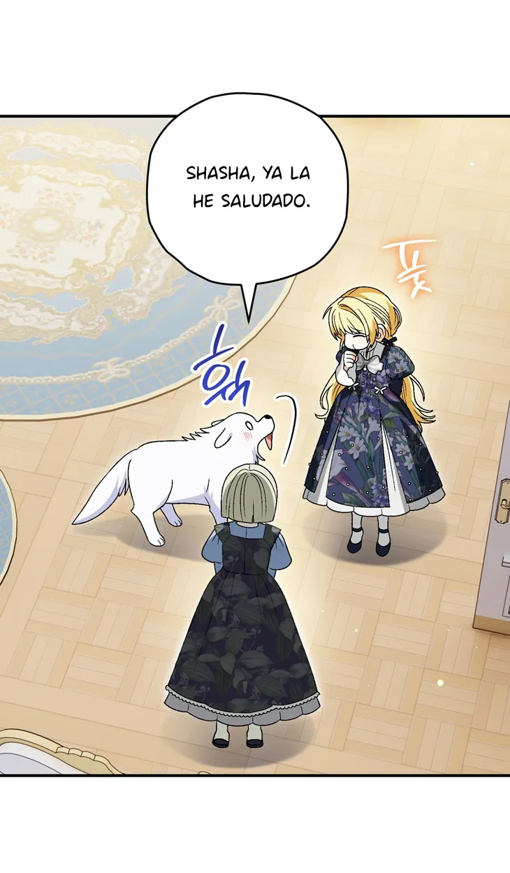 43 A Mi Querido Lobo