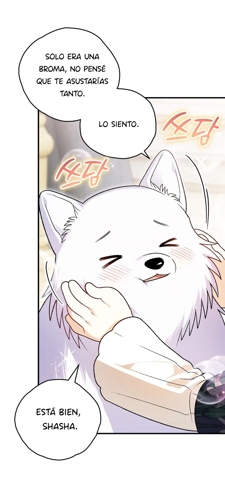 34 A Mi Querido Lobo