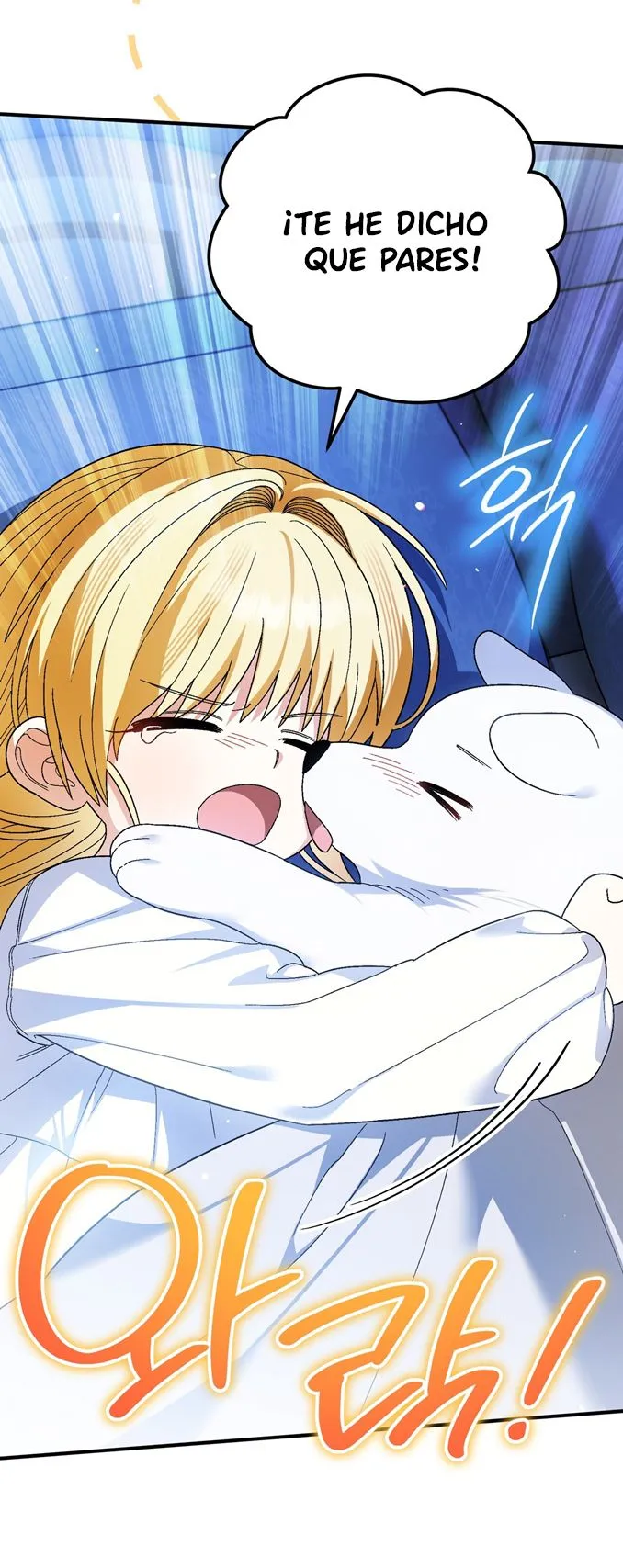 18 A Mi Querido Lobo