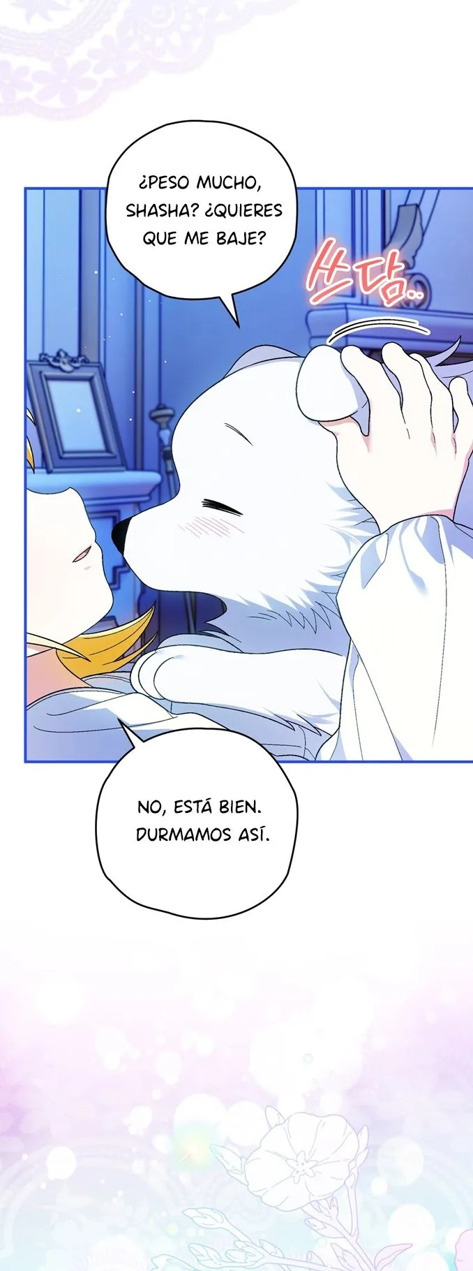 21 A Mi Querido Lobo