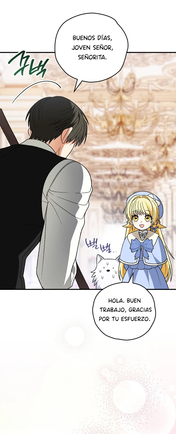 30 A Mi Querido Lobo