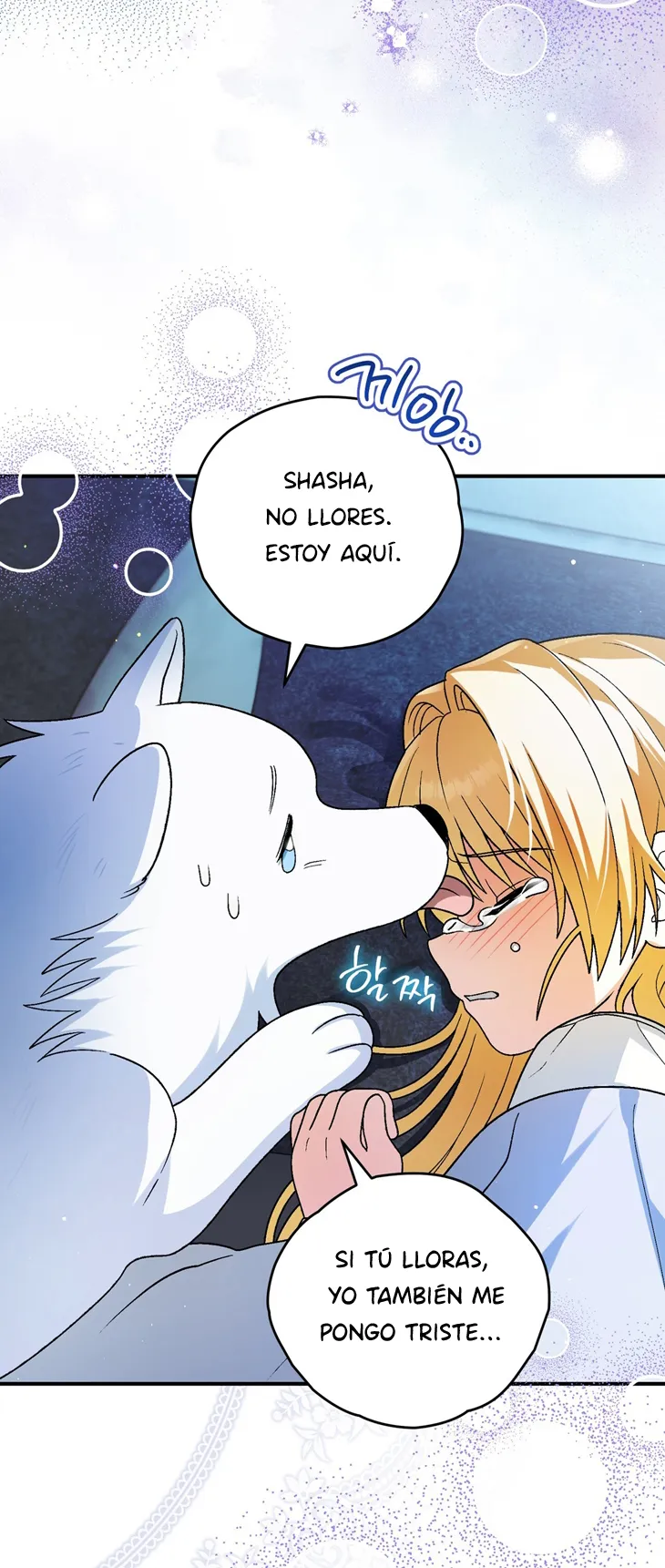 74 A Mi Querido Lobo