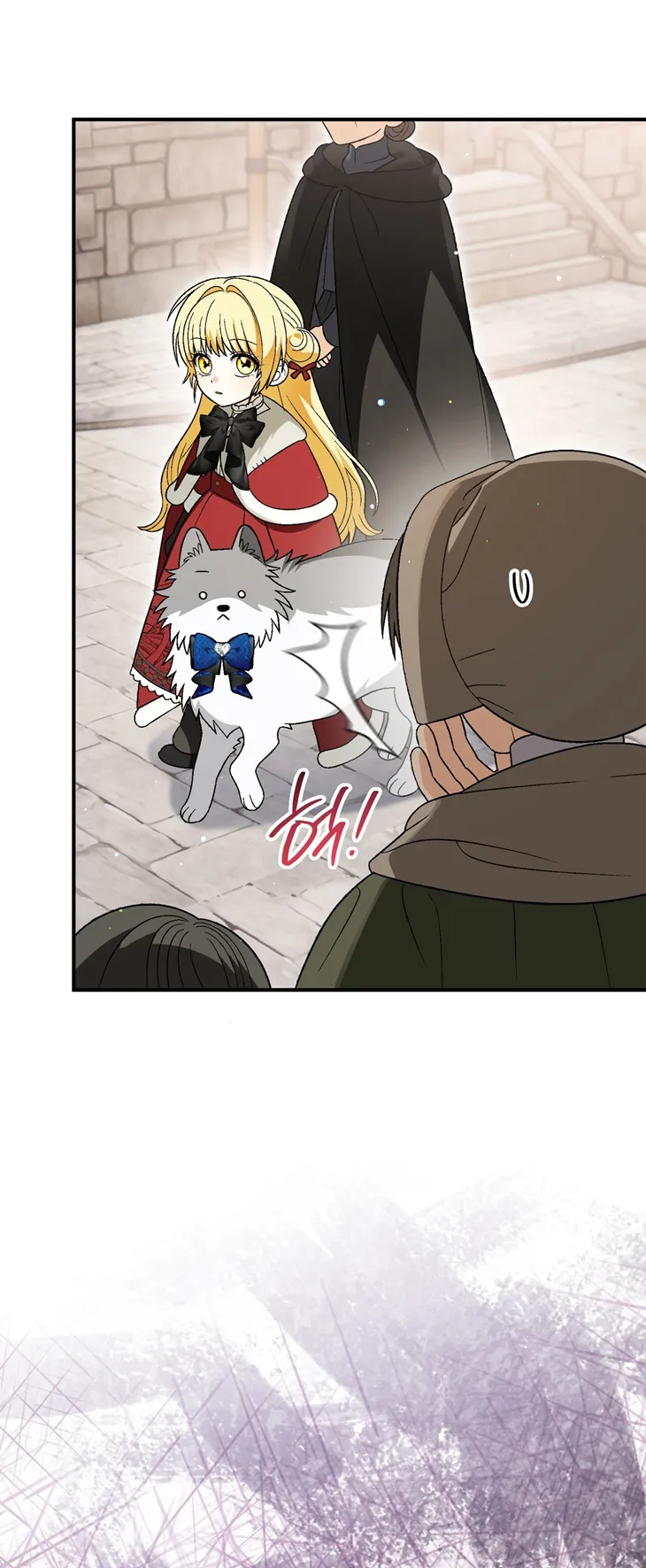 22 A Mi Querido Lobo