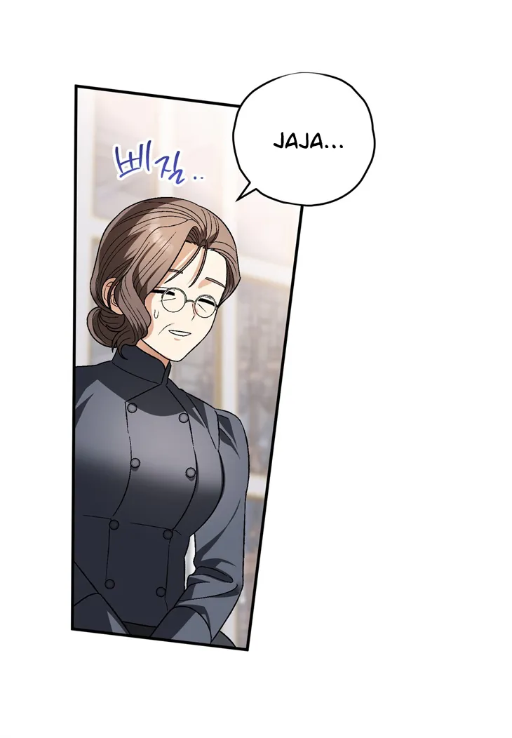 20 A Mi Querido Lobo