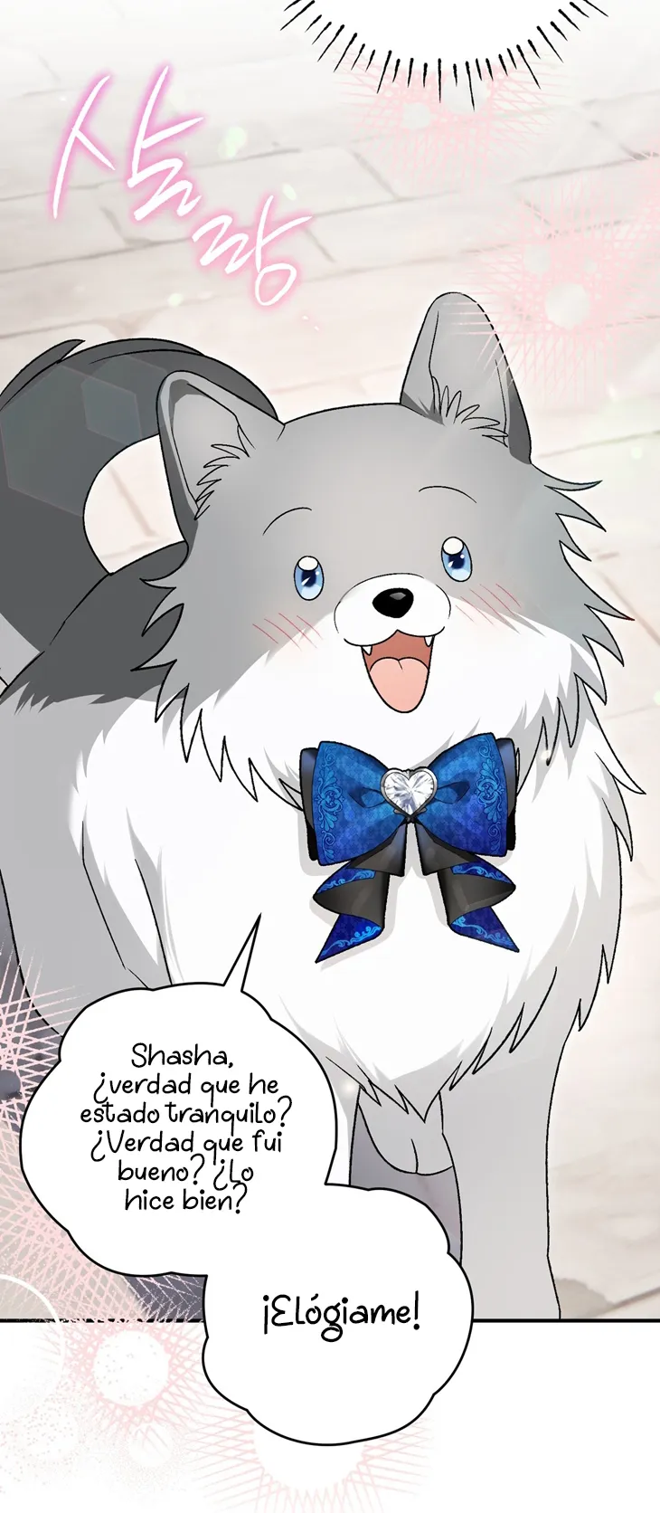 26 A Mi Querido Lobo