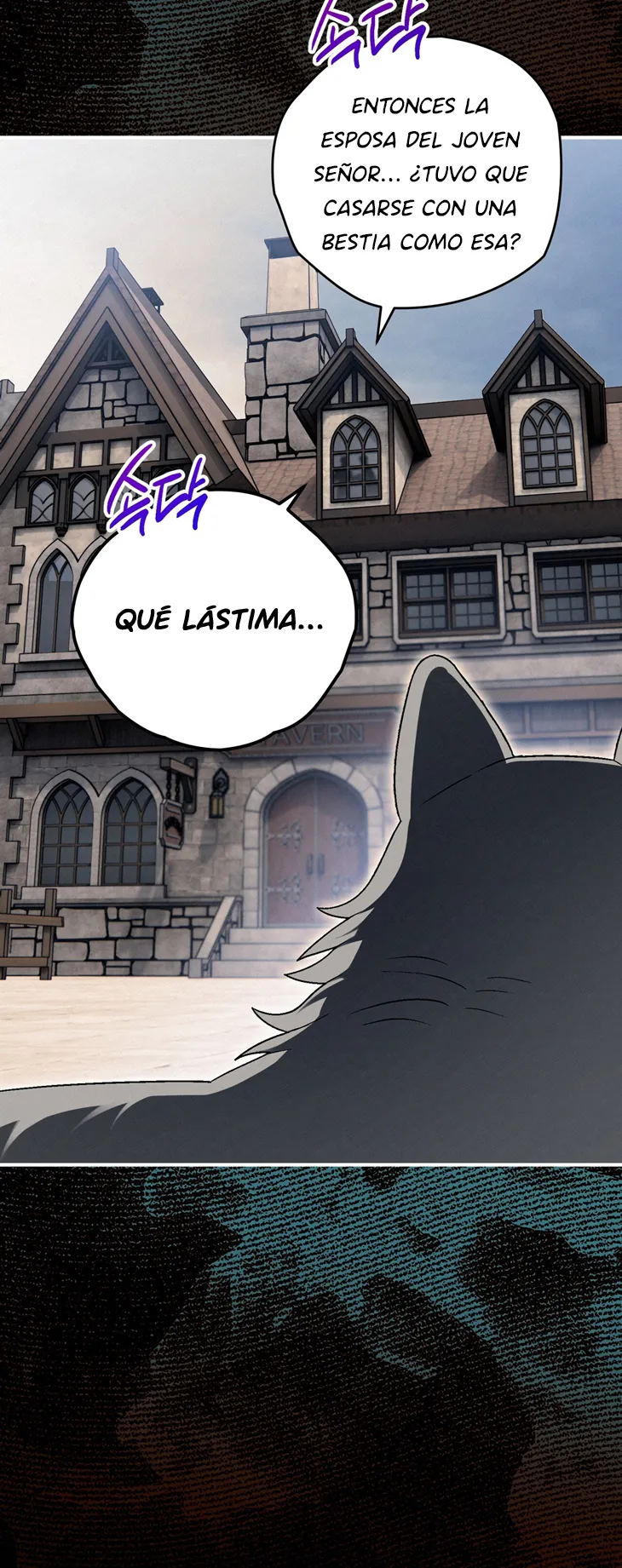 67 A Mi Querido Lobo