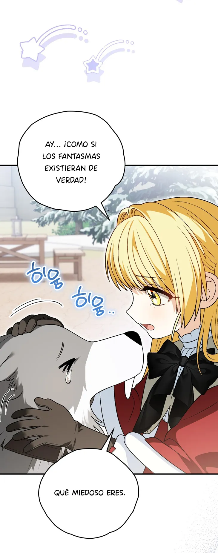 17 A Mi Querido Lobo