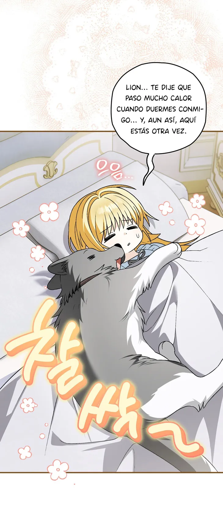 62 A Mi Querido Lobo