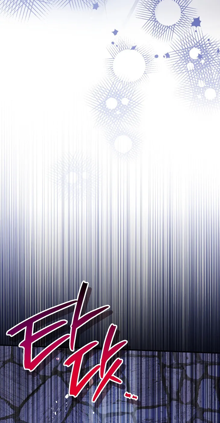 43 A Mi Querido Lobo