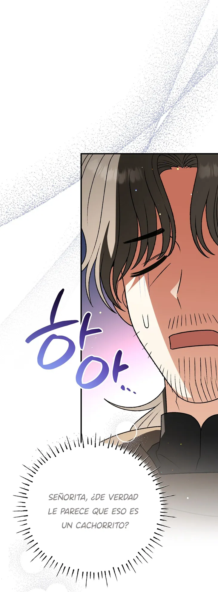 18 A Mi Querido Lobo