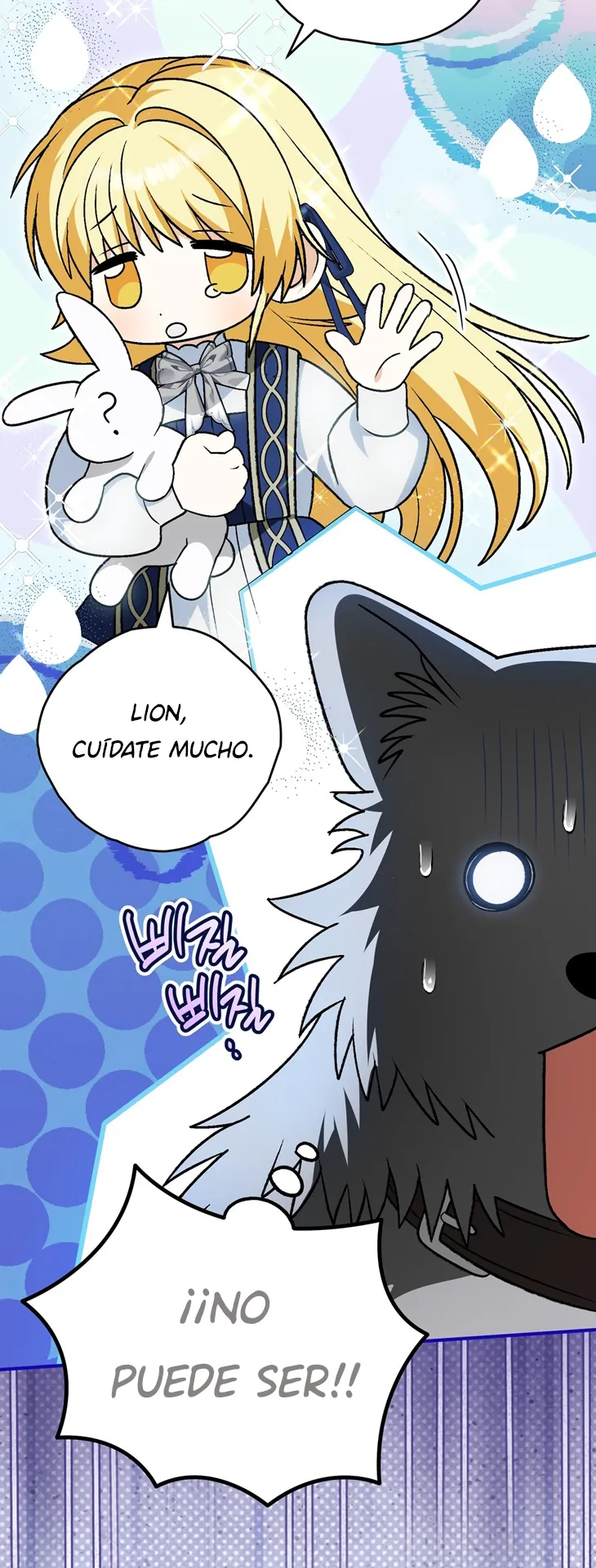 12 A Mi Querido Lobo