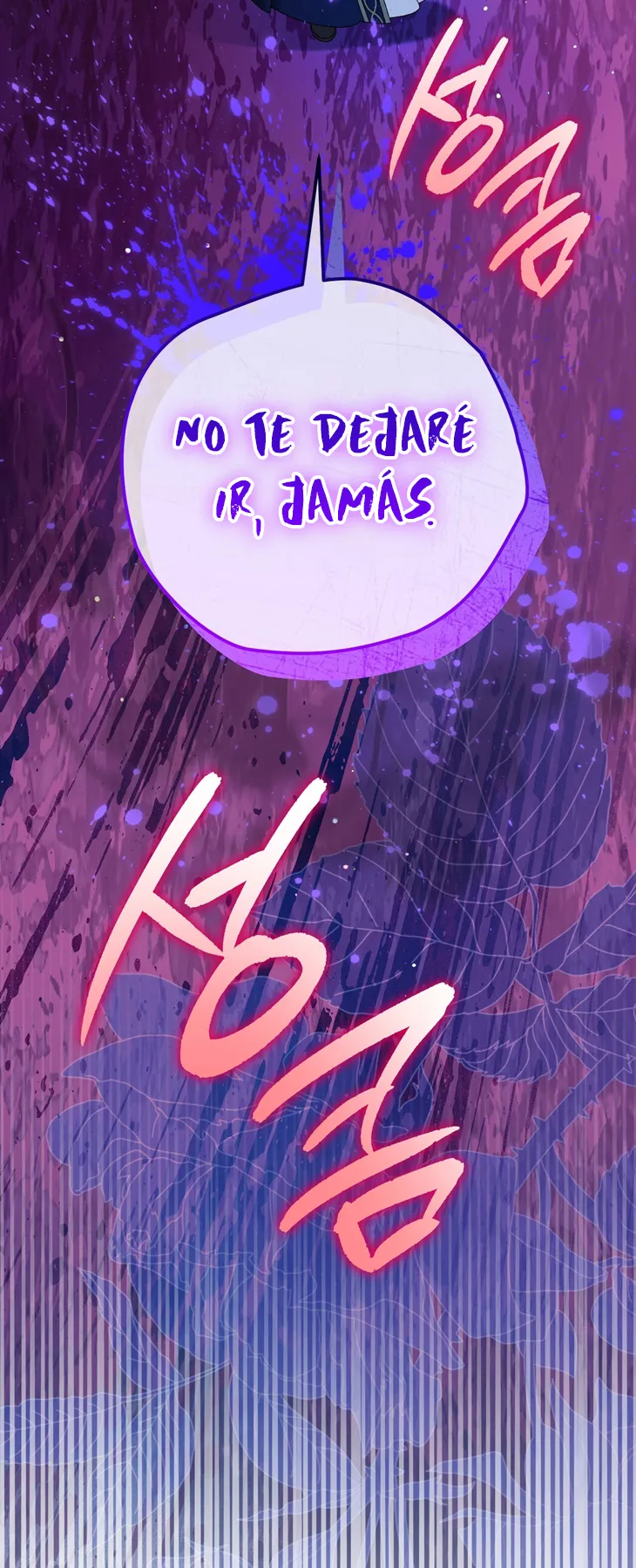 76 A Mi Querido Lobo