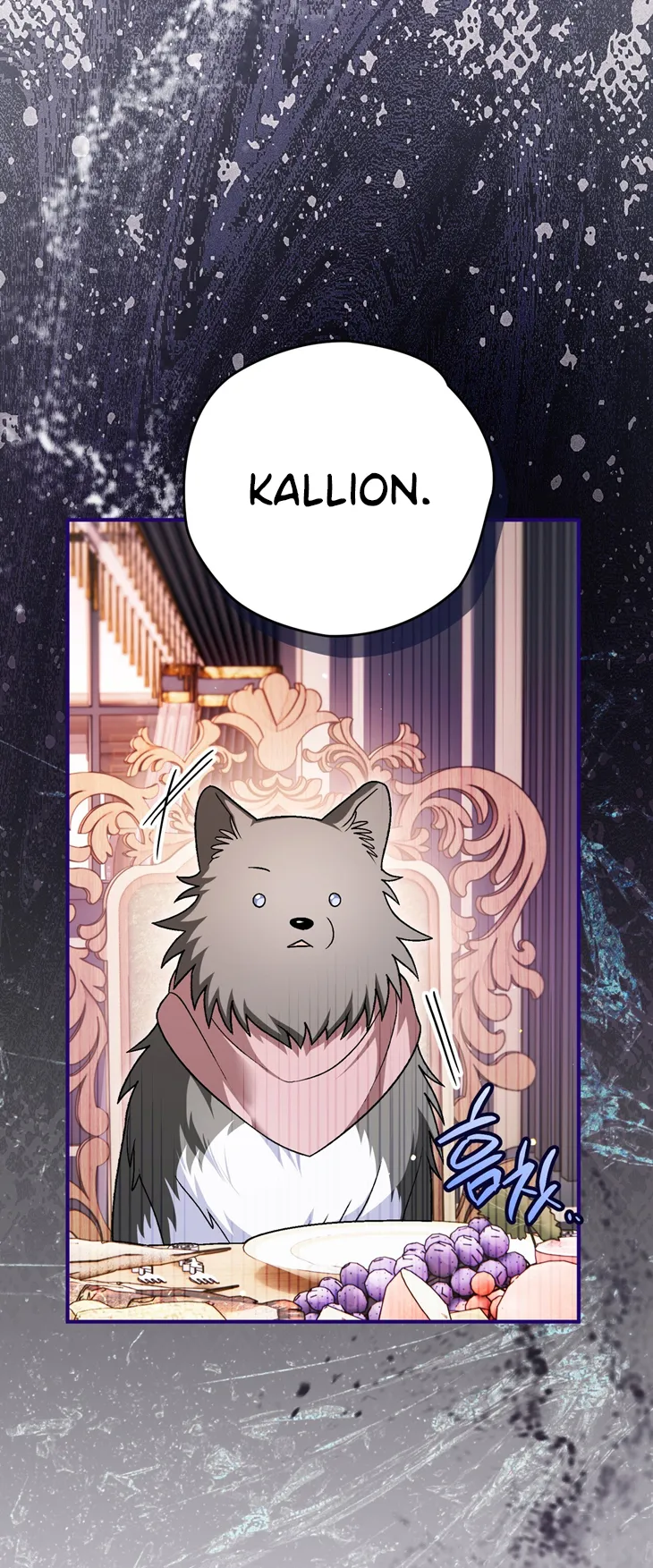 42 A Mi Querido Lobo