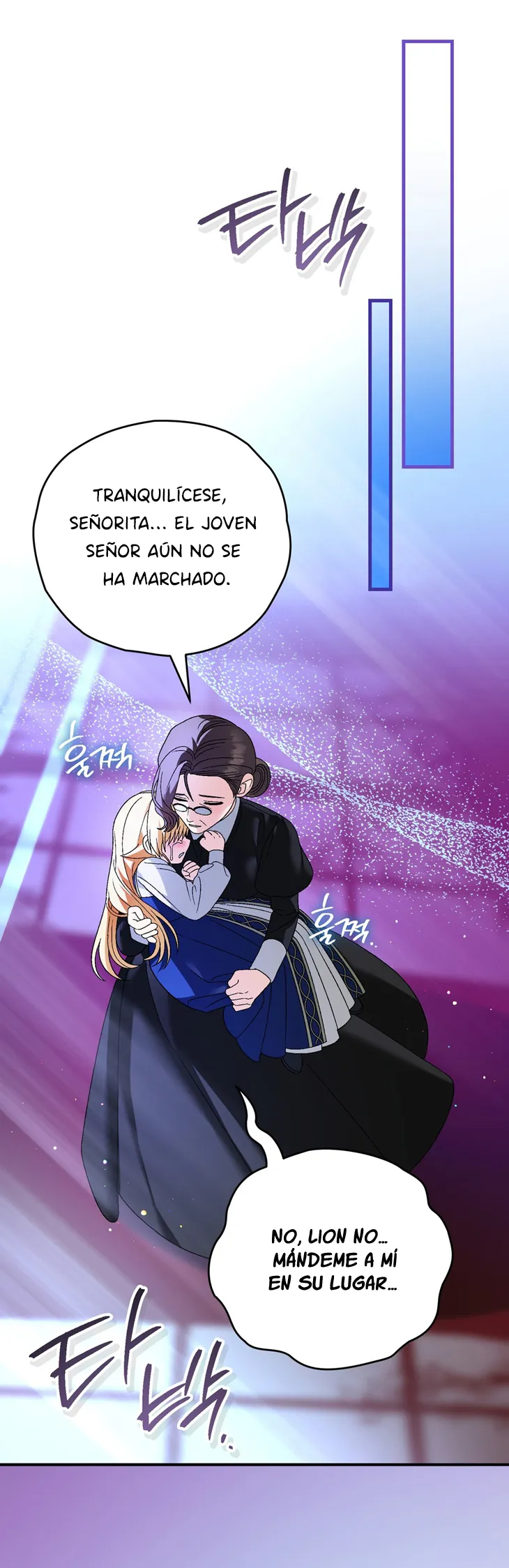 28 A Mi Querido Lobo