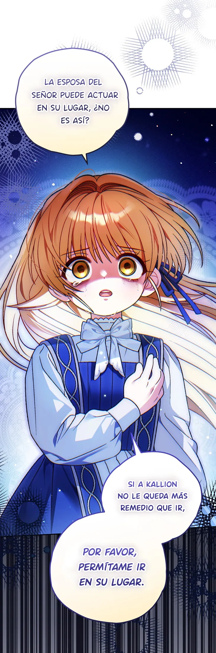 21 A Mi Querido Lobo