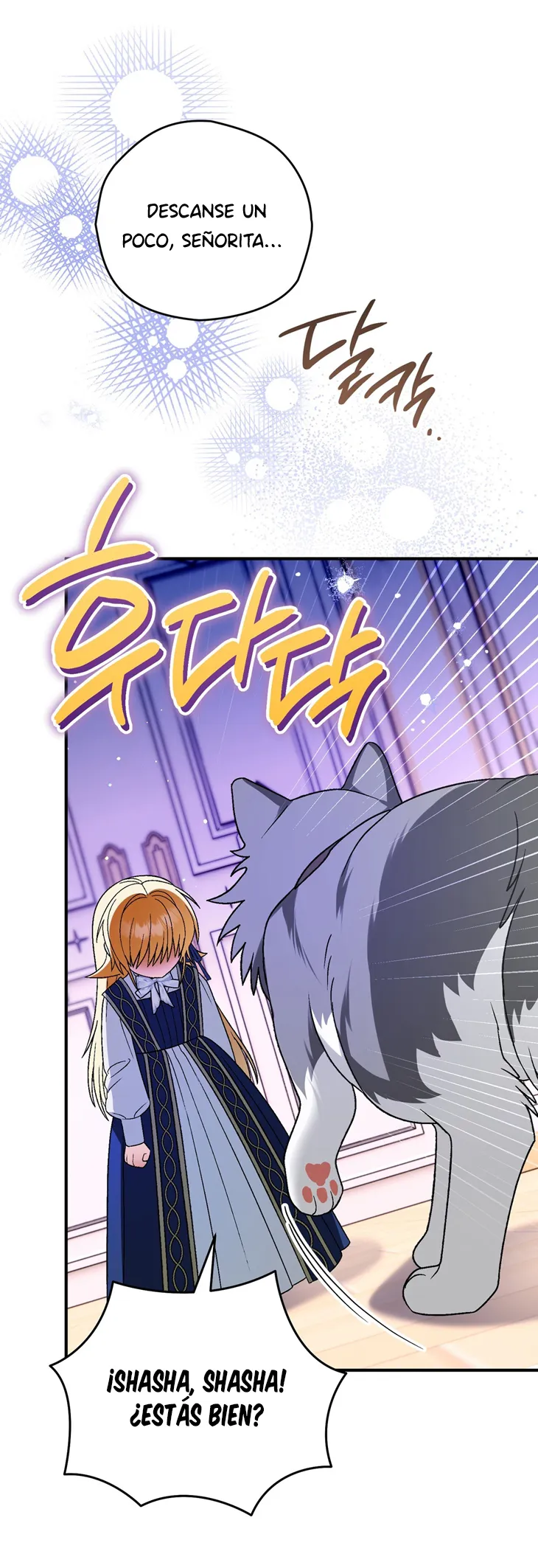 34 A Mi Querido Lobo