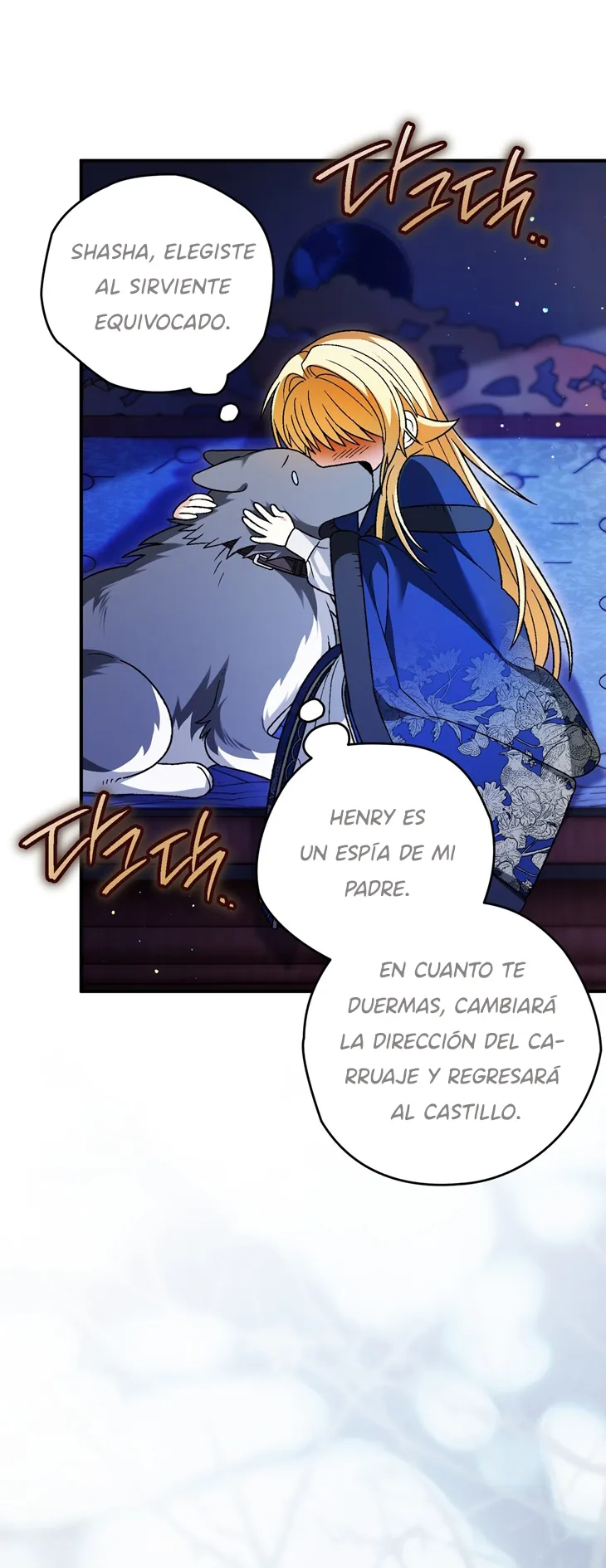 44 A Mi Querido Lobo