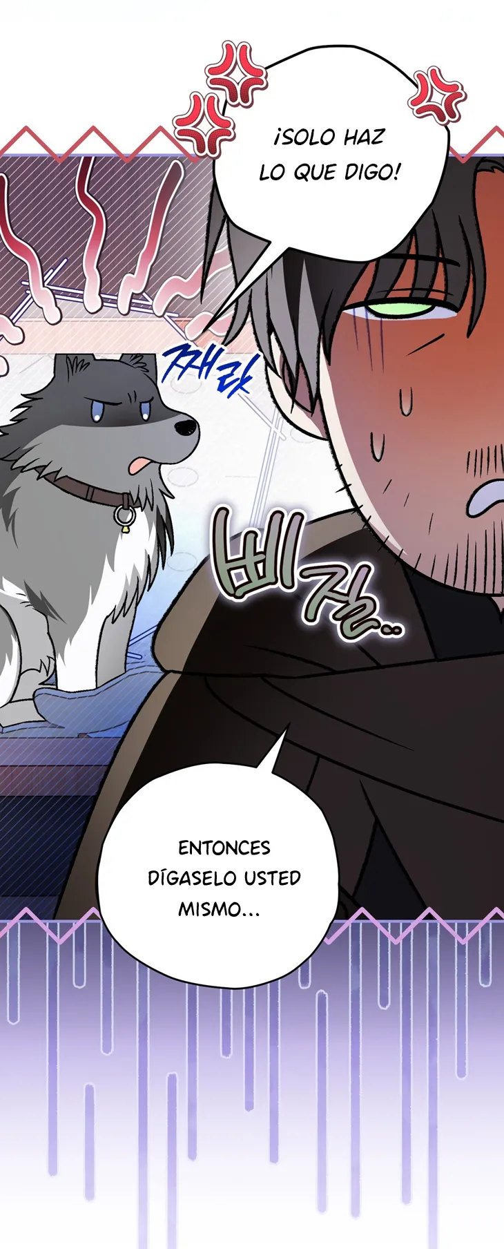 65 A Mi Querido Lobo