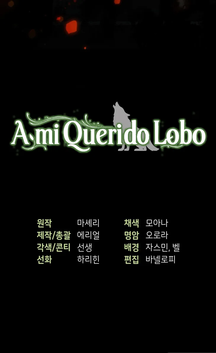 78 A Mi Querido Lobo