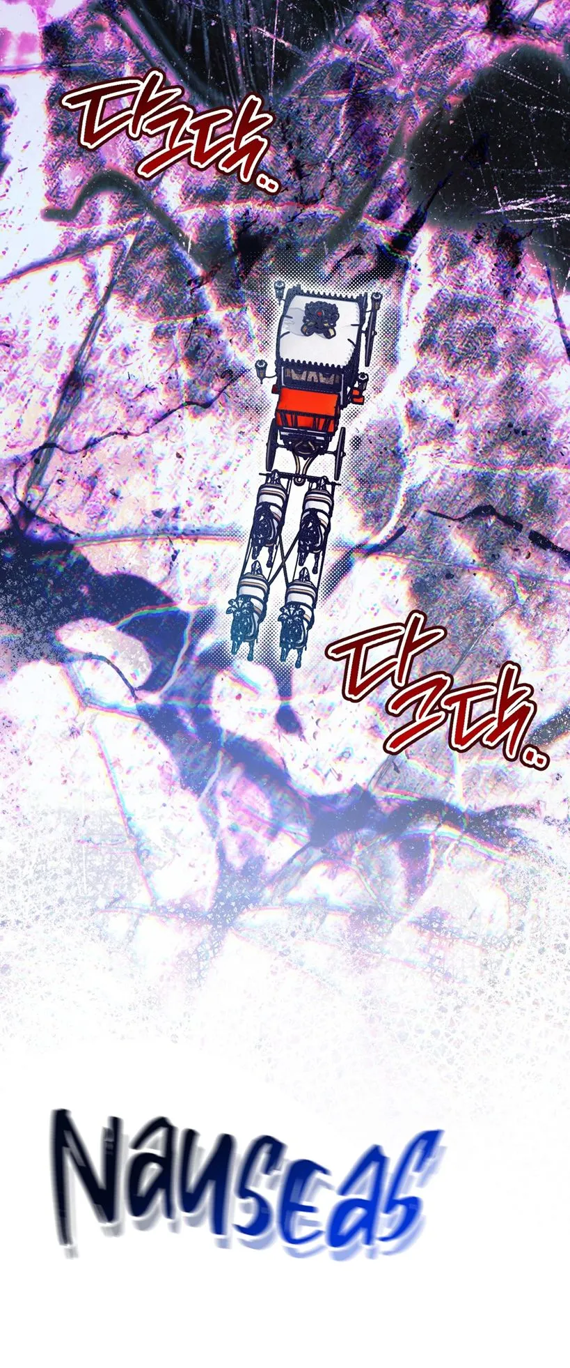 48 A Mi Querido Lobo