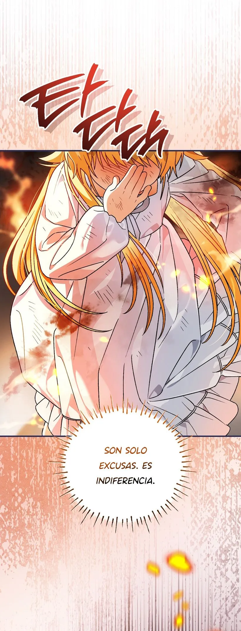 17 A Mi Querido Lobo