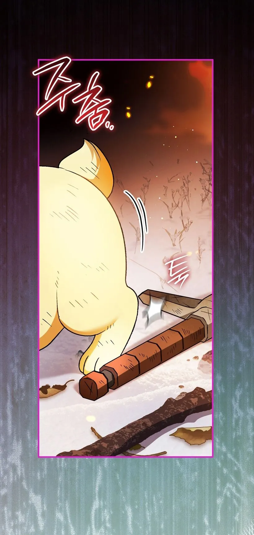 26 A Mi Querido Lobo