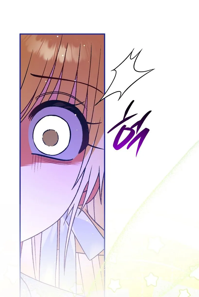 37 A Mi Querido Lobo