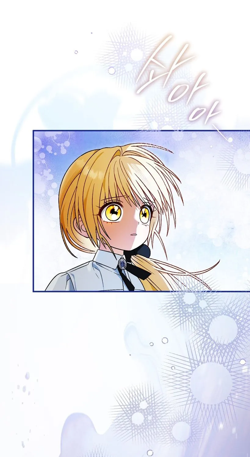 20 A Mi Querido Lobo