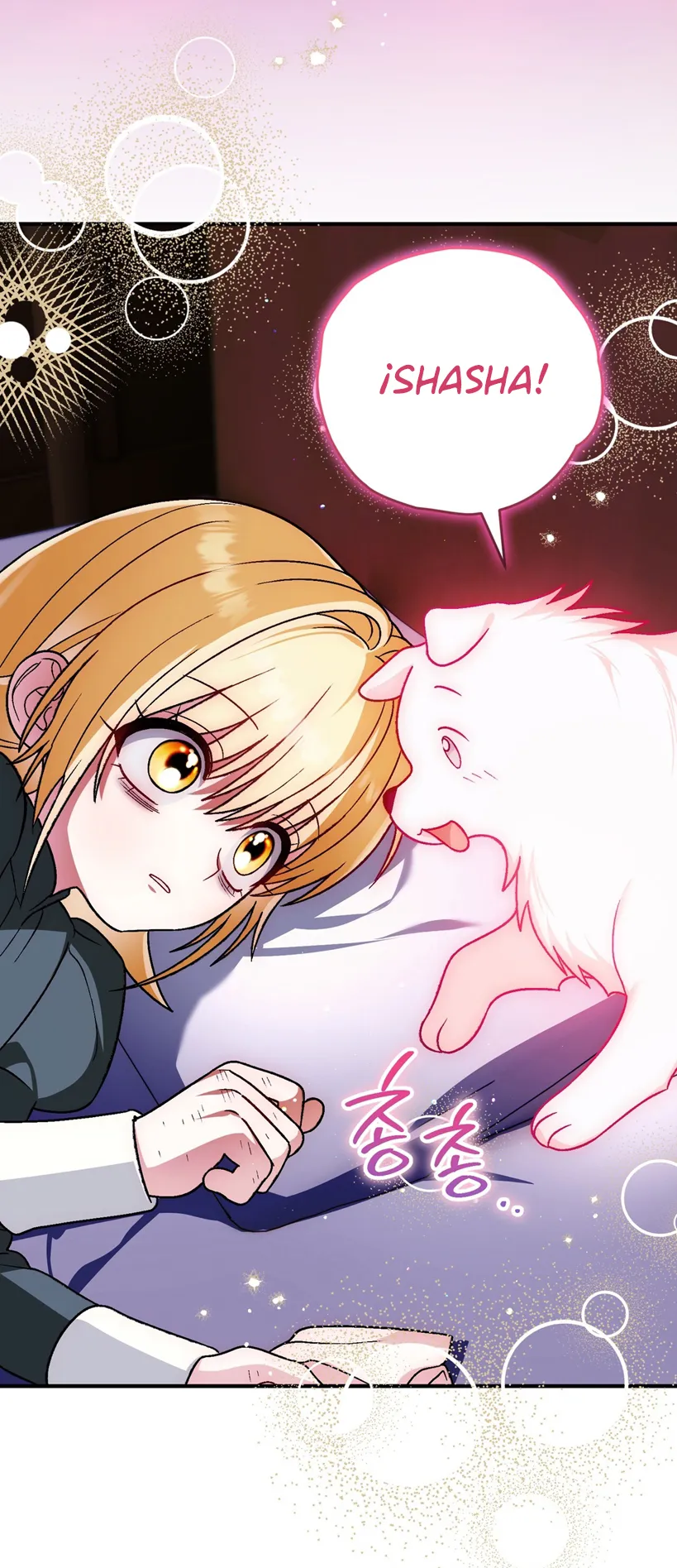 46 A Mi Querido Lobo