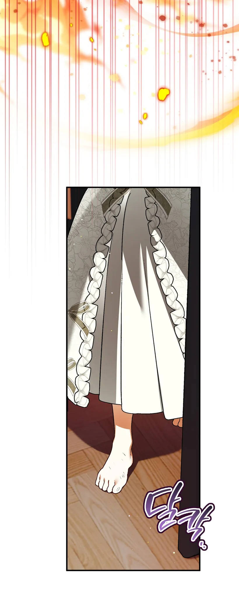 10 A Mi Querido Lobo