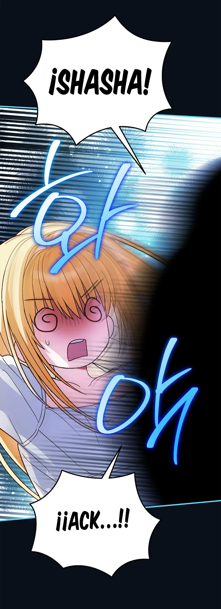 62 A Mi Querido Lobo