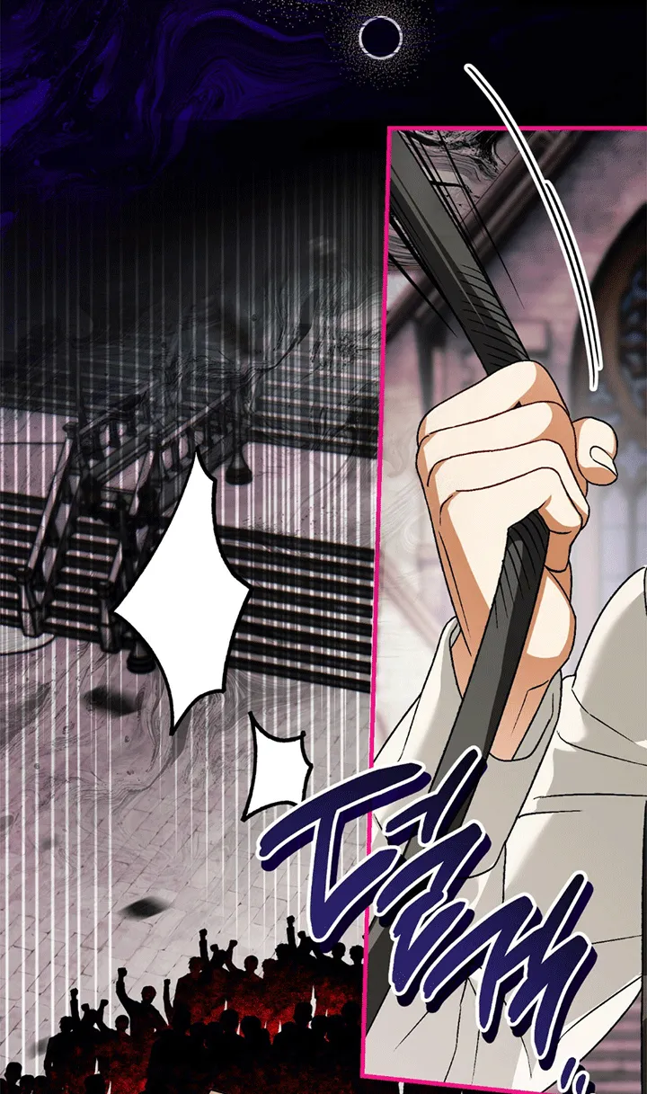 17 A Mi Querido Lobo