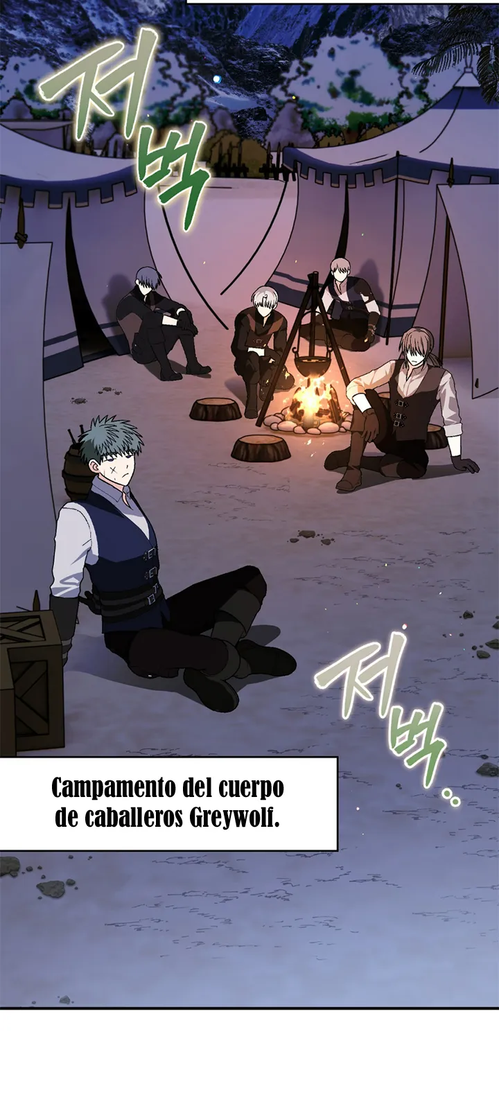 72 A Mi Querido Lobo