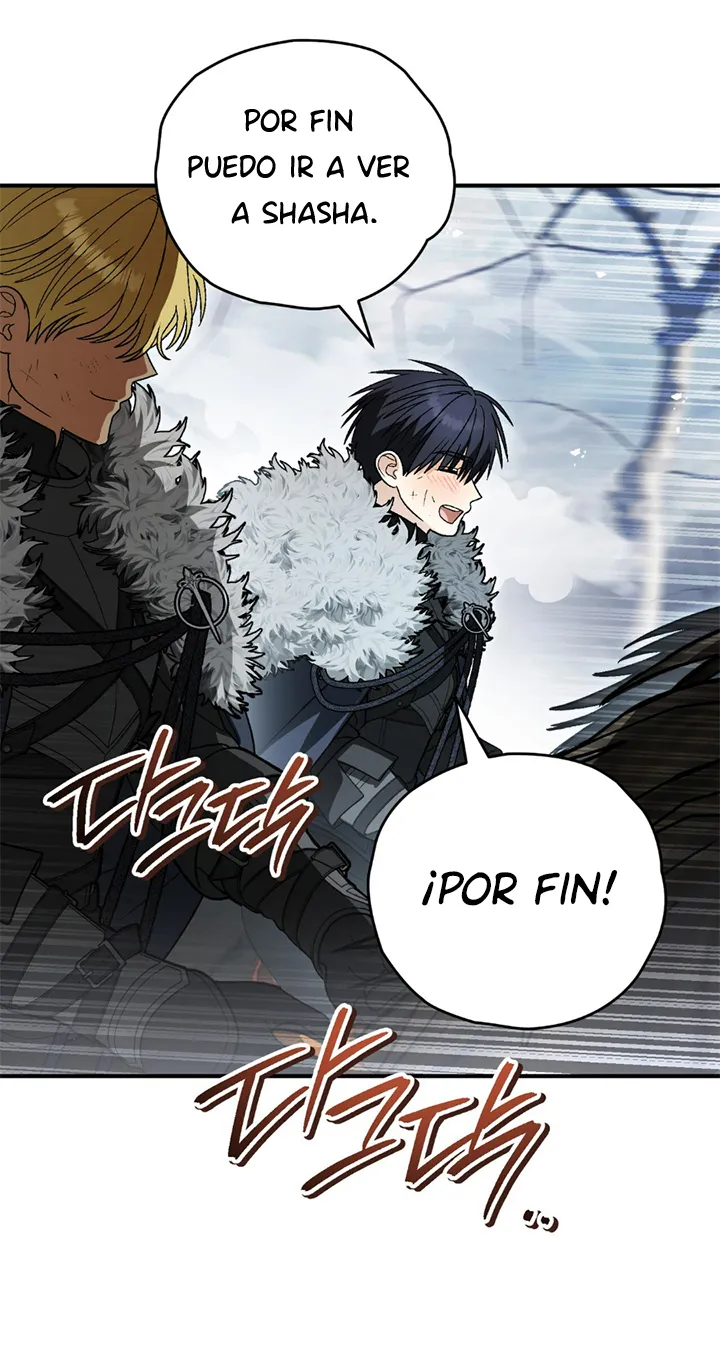 82 A Mi Querido Lobo