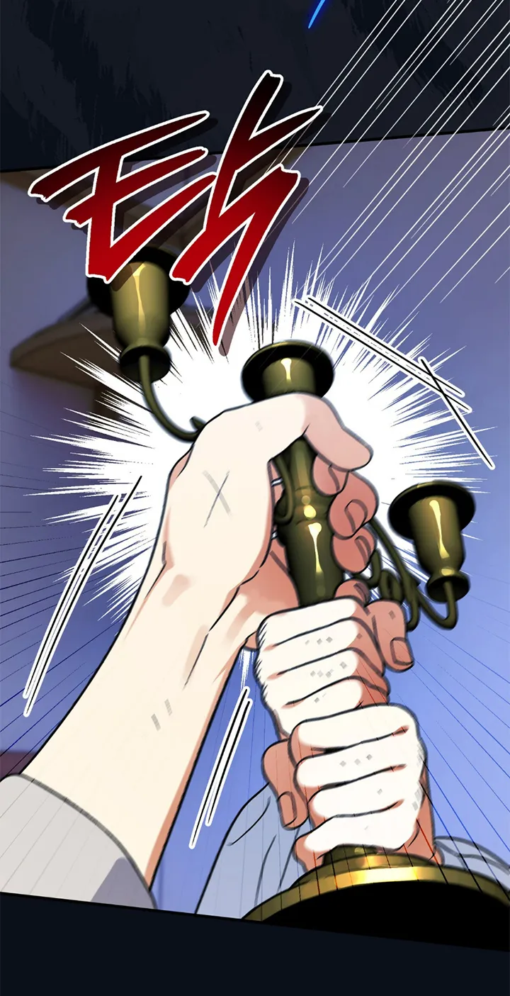 13 A Mi Querido Lobo