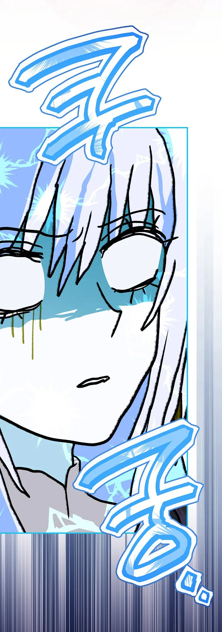 72 A Mi Querido Lobo