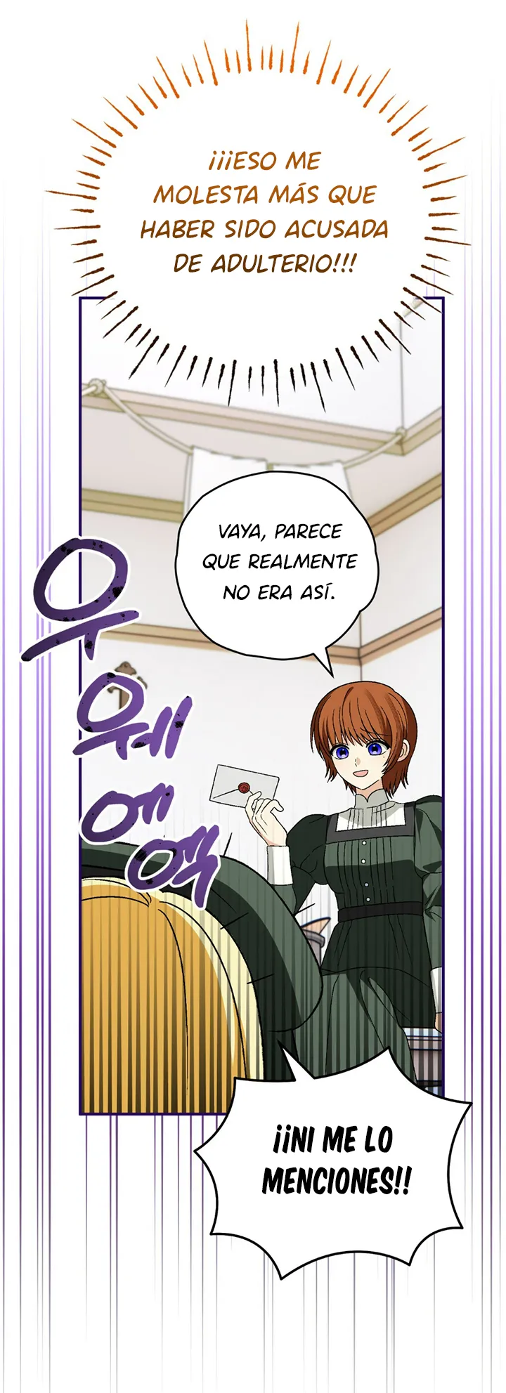 74 A Mi Querido Lobo