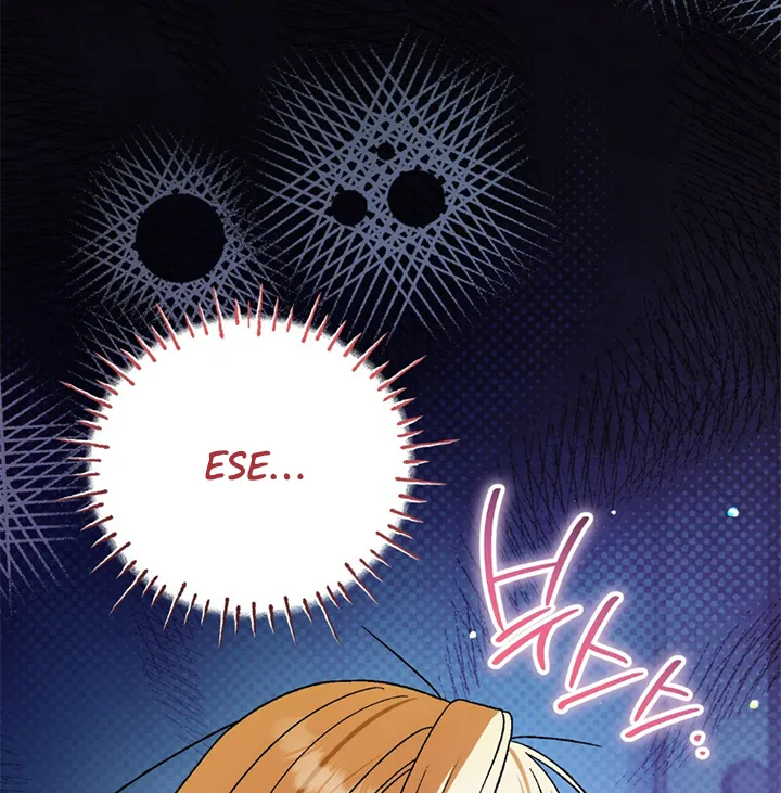 82 A Mi Querido Lobo