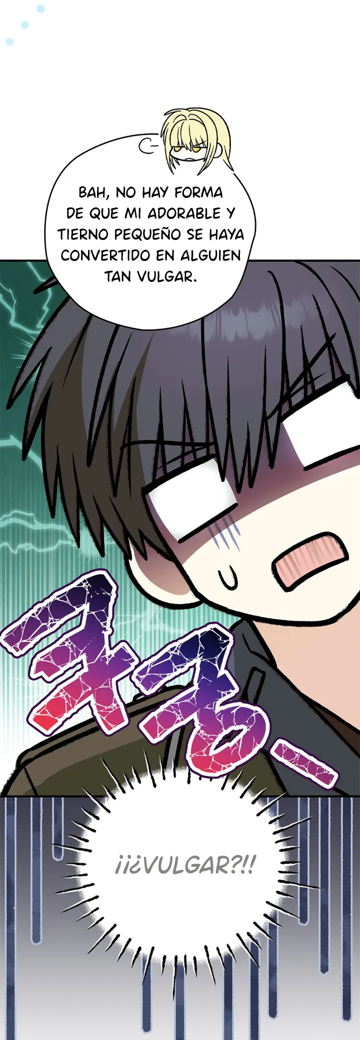 34 A Mi Querido Lobo