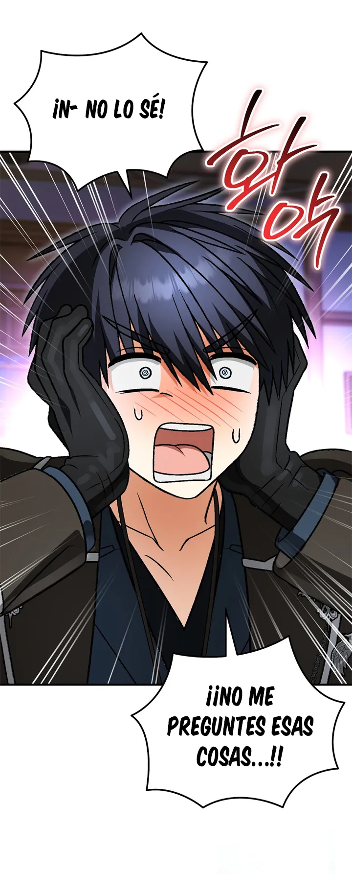 51 A Mi Querido Lobo