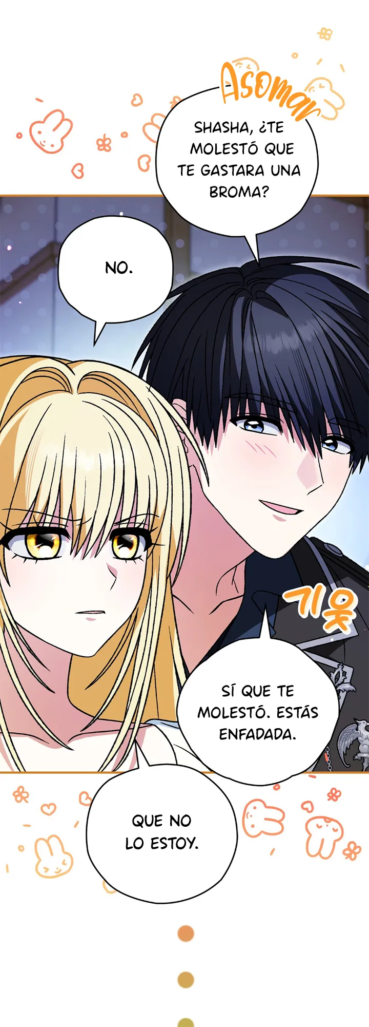 18 A Mi Querido Lobo