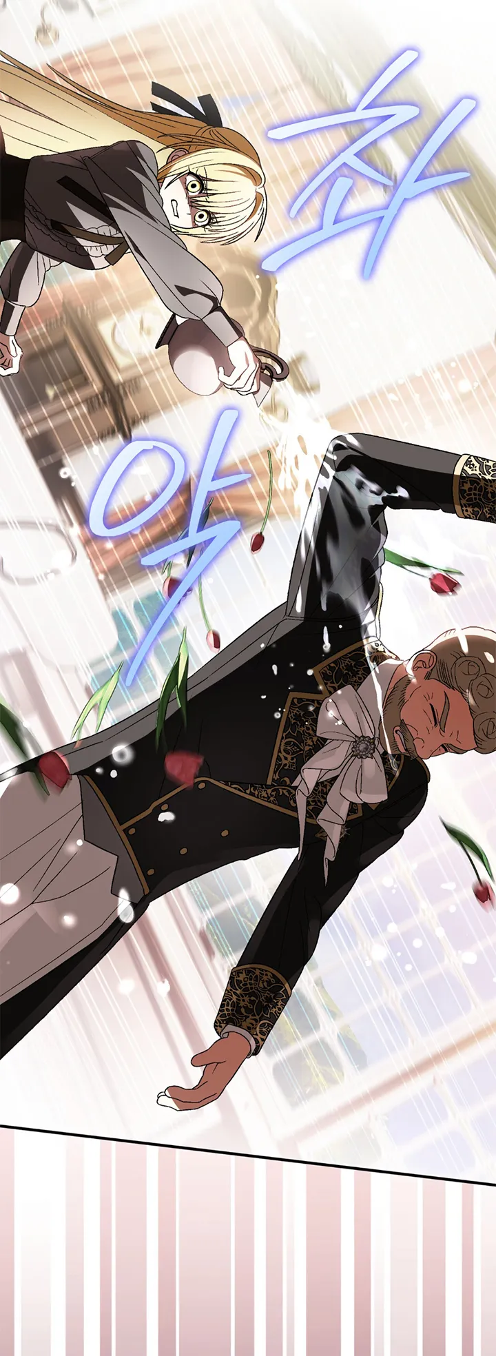 54 A Mi Querido Lobo